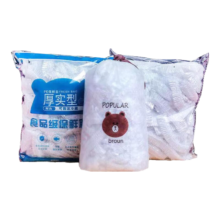 加厚保鲜膜套 200只