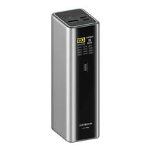 CUKTECH酷态科15号Ultra电能柱移动电源20000mAh 210W快充PD多口充电宝