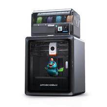 纵维立方 S1C多色FDM高速3D打印机家用桌面级全自动调平