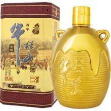 牛栏山 百年陈酿三牛 52° 浓香型 500ml 1瓶