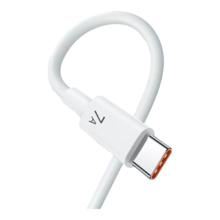 7A快充120W-TYPEC口数据线 1.5米