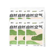 京东PLUS：福丸 自然空气白茶豆腐膨润土混合猫砂长效除臭 福鼎白茶2kg*6 整箱