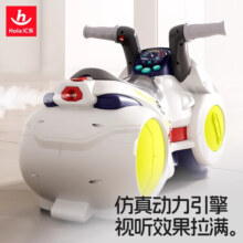 汇乐玩具漂移摩托车儿童玩具车滑行车1-5岁宝宝扭扭车花生车生日周岁礼物 汇乐漂移摩托车HC8956