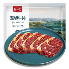 农夫好牛 原肉整切微腌菲力100g*12片+酱汁