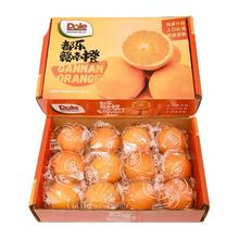 都乐 赣南脐橙2kg装 单果120g 橙子