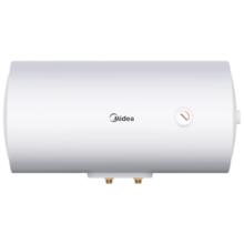 美的 MD1 60升电热水器 节能速热 机械调温 银离子抑菌 二级能效 安全防电墙 出租房首选