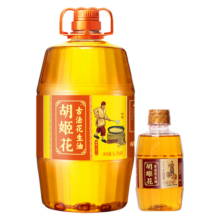 胡姬花 古法花生油6.18L(5.78L+小榨400ml)组合装食用油 物理压榨一级
