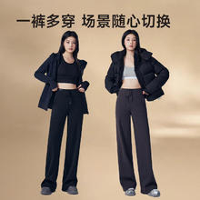 MISSWISS 直筒裤子女冬季加绒长裤休闲高腰收腹提臀黑色垂感阔腿裤