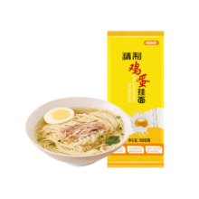 金沙河 冀南香 鸡蛋挂面 精制早餐面条 细面 500克*2袋