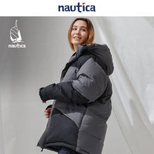 nautica white sail 白帆×CityBoy日系宽松中性休闲羽绒服JPJW241
