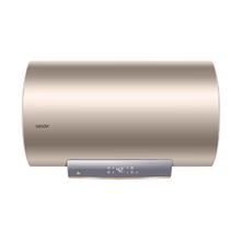国家补贴、今日必买：Haier LEC6001-LD5 储水式热水器 60L 金色 2200W
