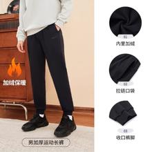 鸿星尔克 男款运动长裤 1262 加绒款-米卡花灰-收口/正黑-限时福利