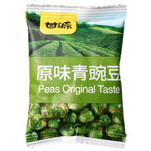 88VIP会员：甘源 青豌豆 原味 500g