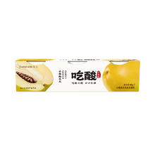 卡士 吃酸系列风味发酵乳大颗果肉140g*3*2杯+90g*6杯