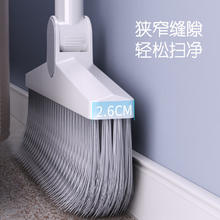 京东PLUS：太太乐 扫把簸箕套装