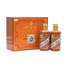 限移动端、京东百亿补贴：茅台 生肖纪念 甲辰龙年 酱香型白酒 53度 375ml*2 礼盒装
