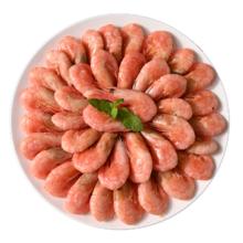 需凑单：禧美海产 加拿大北极甜虾 90/120规格 熟冻 MSC认证 3斤/盒