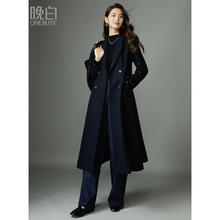 ONEBUYE 韩版长款绵羊毛呢大衣2025洋气通勤高级感保暖外套女 蓝色 L