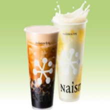 美团到店 奈雪的茶 茉莉初雪奶茶/金色山脉珍珠奶茶 大杯2选1