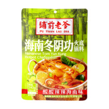 铺前老爹正宗海南冬阴功火锅底料酸辣调料浓郁鲜香汤底调味料理包