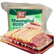 双汇 熟食 肴肉240g*2包