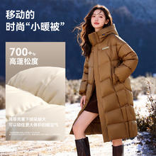 88VIP会员：雪中飞 2025秋冬女士长款活力休闲泡芙羽绒服韩系连帽大长款