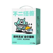 【阿里甄选】不二怪兽全价全期鲜肉无谷猫粮幼猫成猫专用营养长肉