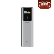 酷态科 PB100P 10号超级电能棒 移动电源 金属灰 10000mAh Type-C 150W