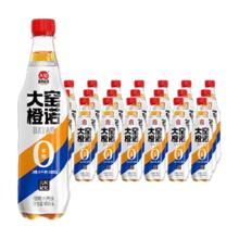 88VIP：大窑 橙诺/荔枝0糖0脂汽水 450ml*12瓶