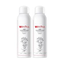 薇诺娜 INONA 薇诺娜 马齿苋舒缓保湿喷雾150ml（赠50ml＋化妆棉）