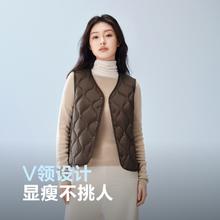 波司登 2025秋季新款短款居家羽绒马甲内胆背心