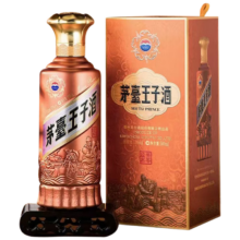 茅台 王子酒酱香经典（2.0） 53° 酱香型 6瓶 500ml