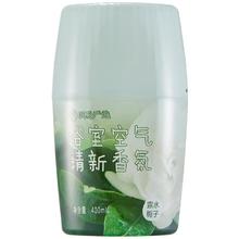 网易严选 元气系列 浴室香氛 400ml 露水栀子