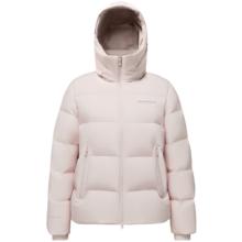 波司登 B250246530 羽绒服情侣短款90绒连帽保暖外套