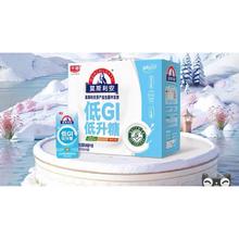 再降价：光明 莫斯利安 酸奶低GI风味 200g*10盒 整箱礼盒装