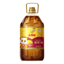 福临门 金阙谣 食用油 物理压榨非转基因精选菜籽油 5L *3件
