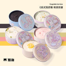 熊治 脆皮冰淇淋口感 动物奶油罐子蛋糕 110g＊5罐