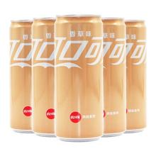 可口可乐香草味330ml*12罐风味可乐摩登罐汽水碳酸饮料原厂整箱装