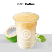 美团到店/外卖 库迪咖啡 鲜萃椰香茉莉 自提5.2 兑换券 1张