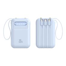 倍特源 20000mAh 自带线充电宝 快充迷你移动电源 白色 国产电芯 3C认证 可上飞机