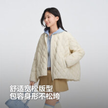 波司登 90绒轻薄羽绒服 女士 时尚百搭外套