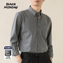 BLACKMONDAY 纯棉条纹高级感男士商务休闲抗皱免烫衬衣 多色可选