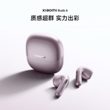 小米 Xiaomi Buds 6 降噪耳机 半入耳式蓝牙耳机 珍珠白