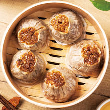 一条狗 三丁大烧麦 360g*1袋 （赠蛋黄纸皮烧麦 240g*2袋 8只）