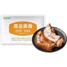 高金食品 香卤猪蹄400g 休闲零食 开袋即食卤菜 香卤猪蹄400g