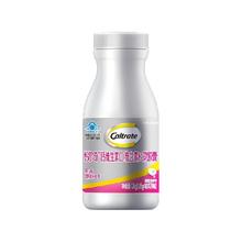 钙尔奇 液体钙 120片