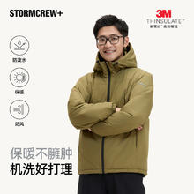 88VIP会员：影视飓风 3M新雪丽棉服 STORMCREW+连帽保暖25秋冬男女同