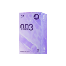 需换购：大象003 超薄避孕套 水润啵啵 18只含赠 果冻玻尿酸