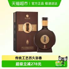 习酒 窖藏1988 53%vol 酱香型白酒 500ml 单瓶装