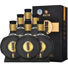 习酒 1988 53%vol 酱香型白酒 500ml*6瓶